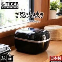 2026年最新】jpd-g060の人気アイテム - メルカリ