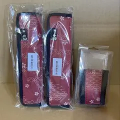 もりぞう様 リクエスト 2点 まとめ商品