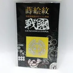 Item thumbnail for item 0fdae945-48d9-4cd2-88cc-4bbdc8e88550