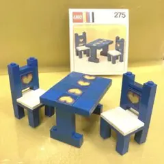 LEGO275 Table and chairs 1974年　日本未発売