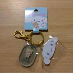 Item thumbnail for item 54cc8fde-9f67-4394-af90-7ca870032fd0