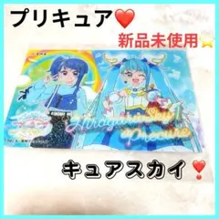 未開封❤️ ひろがるスカイプリキュア キュアスカイ 大判カード