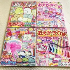 おえかきひめ　キャラぱふぇ　ね〜ね〜　すみっごぐらし　リラックマ　まめごま