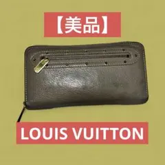 Item thumbnail for item aa06ffcd-daa4-41de-a299-170b34eefc80