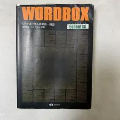 Item thumbnail for item f5c51464-224f-456f-8212-08d01f89e665