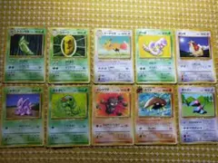 Item thumbnail for item 4fa32aa6-5bd1-4610-a129-6c89bf985dd4