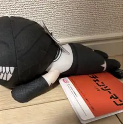 匿名配送　チェンソーマン レゼ篇 寝そべりぬいぐるみ ボム