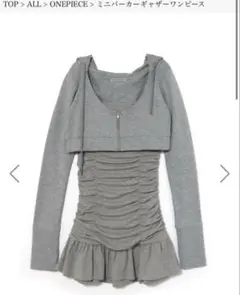 Item thumbnail for item 850c4c92-04a7-409a-acf0-27b4b511143c