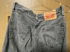 リーバイス デニム　555 196 グレー デニム W28 L32