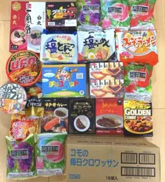 お菓子、食品詰め合わせ②サッポロ一番、蒟蒻畑、インスタントカレー、クロワッサン