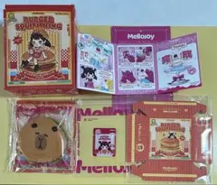 お*が様 【限定BOX、パウダー付】Mellojoy ⭐︎ハンバーガー　カピバラ