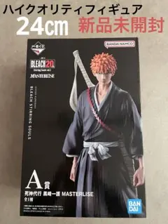 新品未開封 BLEACH 20周年一番くじ　A賞　黒崎一護 MASTERLIZE
