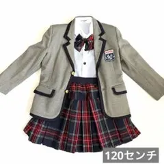 小学校入学式フォーマル　120センチ