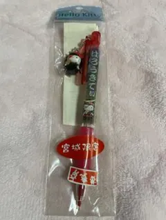 ✴︎激レア✴︎ ご当地キティ　シャープペン