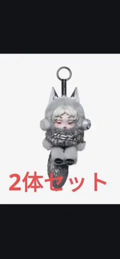 日本限定 SKULLPANDA x XG ぬいぐるみペンダント