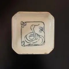 Item thumbnail for item 04578f08-dc7c-4aab-839b-2fe758bc8000