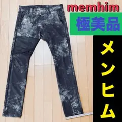 2026年最新】memhimの人気アイテム - メルカリ