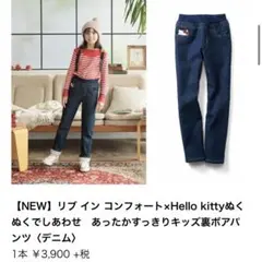 Item thumbnail for item 49c2c244-5e1a-44a1-9340-a3c21d9e2573