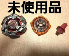 2026年最新】ローラッシュビットの人気アイテム - メルカリ