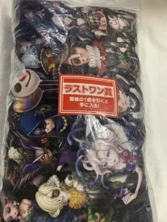 Item thumbnail for item 49aaf968-4cfe-40f0-bdb1-4155e3a7e57e