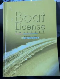 Item thumbnail for item a935f468-4421-4a8f-9116-f12c6b1c3466