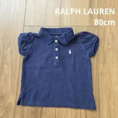 【RALPH LAUREN】 半袖 ポロシャツ ネイビー 女の子