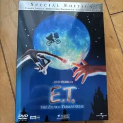 E.T. Special Edition 2枚組DVD