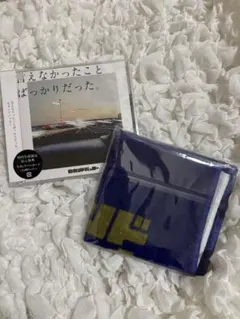 2026年最新】まさみ セカンドバッカーの人気アイテム - メルカリ