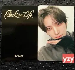&TEAM YUMA Back to Life 中華 yzy 10.0 最終