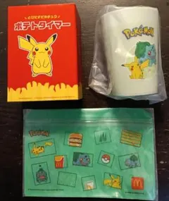 【未使用】マクドナルド ポケモン サマーチャンスバッグ2026タイマー＋ゼニガメ