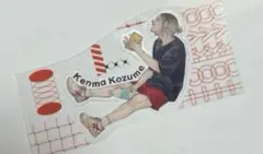 ハイキュー！！　孤爪研磨　クリアカード　ジャンプGIGA