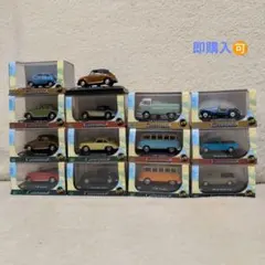 【激レア廃盤品】セリア カララマ 1/72 ミニカー 14台セット
