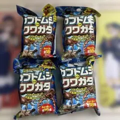 Item thumbnail for item 2633a31d-3273-495c-bd99-410e6bf3e452