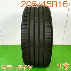 CONTINENTAL 205/45R16 Eco Contact YA2989のサムネイル
