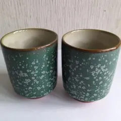 Item thumbnail for item 3afa7b00-5314-4b16-8a58-0dc6f5154f6f