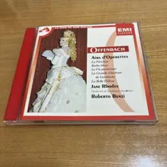 2026年最新】Offenbachの人気アイテム - メルカリ