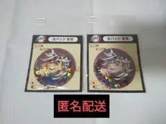 ★melon★様 リクエスト 2点 まとめ商品