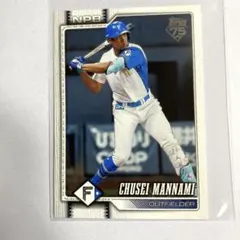 2026年最新】万波中正 toppsの人気アイテム - メルカリ