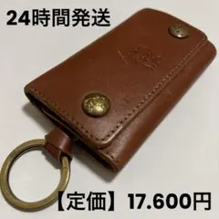 IL BISONTE イルビゾンテ　キーケース　レッドブラウン　レザー　6連