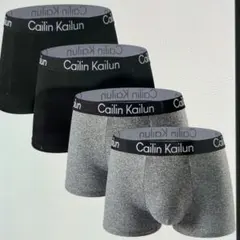 Cailin ボクサーパンツ Lサイズ 4枚セット 新品