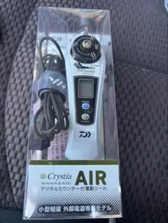 Item thumbnail for item 497b7854-9943-4fce-a856-e55155a651be