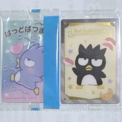 サンリオ バッドばつ丸 カードウエハース
