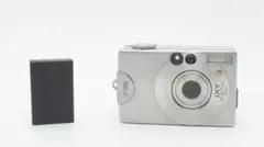 2026年最新】canon ixy200 シルバーの人気アイテム - メルカリ