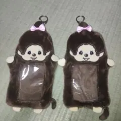 モンチッチ トレカケース 2個セット