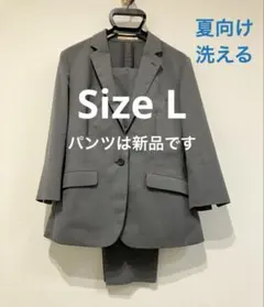 【パンツは新品】 《盛夏》《七分袖》　ウォッシャブル　セットアップ