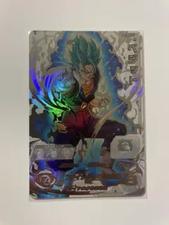 スーパードラゴンボールヒーローズ SH1-SEC2 LC ベジット