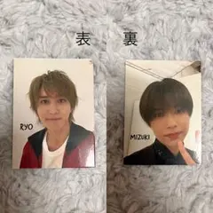 winkup KEY TO LIT BANZAI 厚紙 井上瑞稀 橋本涼