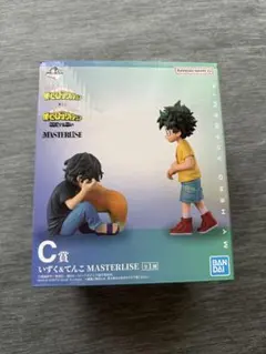 僕のヒーローアカデミア　ヒロアカ　一番くじ C賞 いずく＆てんこ