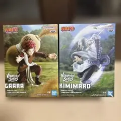 NARUTOナルト‼️GAARA＆KIMIMARO‼️フィギュアセット‼️新品未開封品