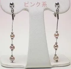 Item thumbnail for item 97e48568-7af7-453f-8e1d-2cac6bc32da0